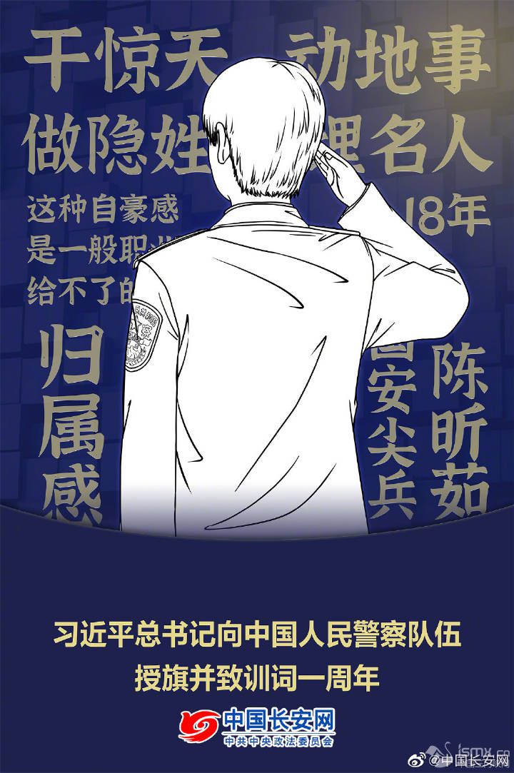 һ꣬״θ{(dio)ࡱ